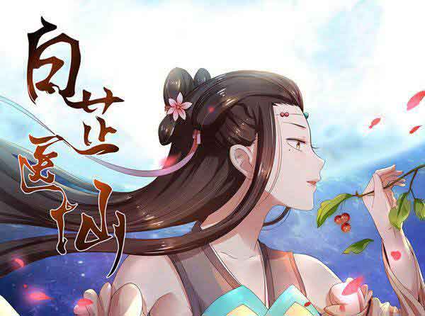 助力写作梦想，番薯小说对创作者的极致扶持